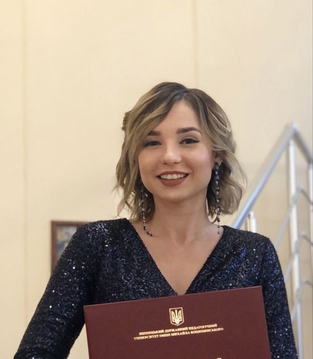 Репетитор з англійської мови