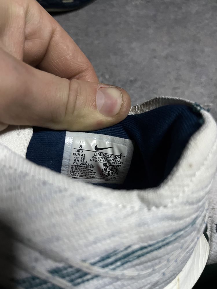 Кросівки NIKE PEGASUS TURBO NEXT NATURE 41 26 кроссовки найк пегасус
