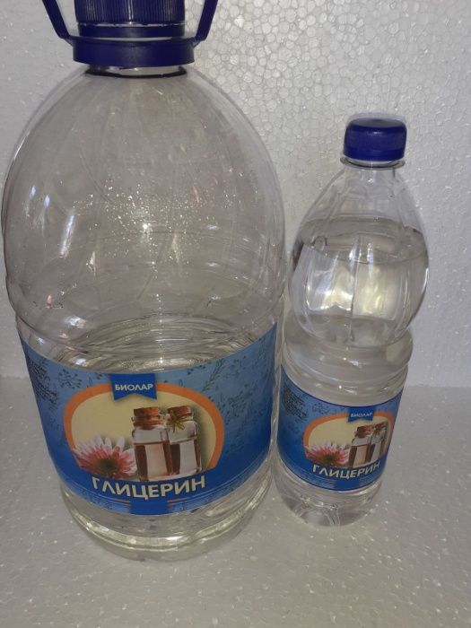 Глицерин пищевой!