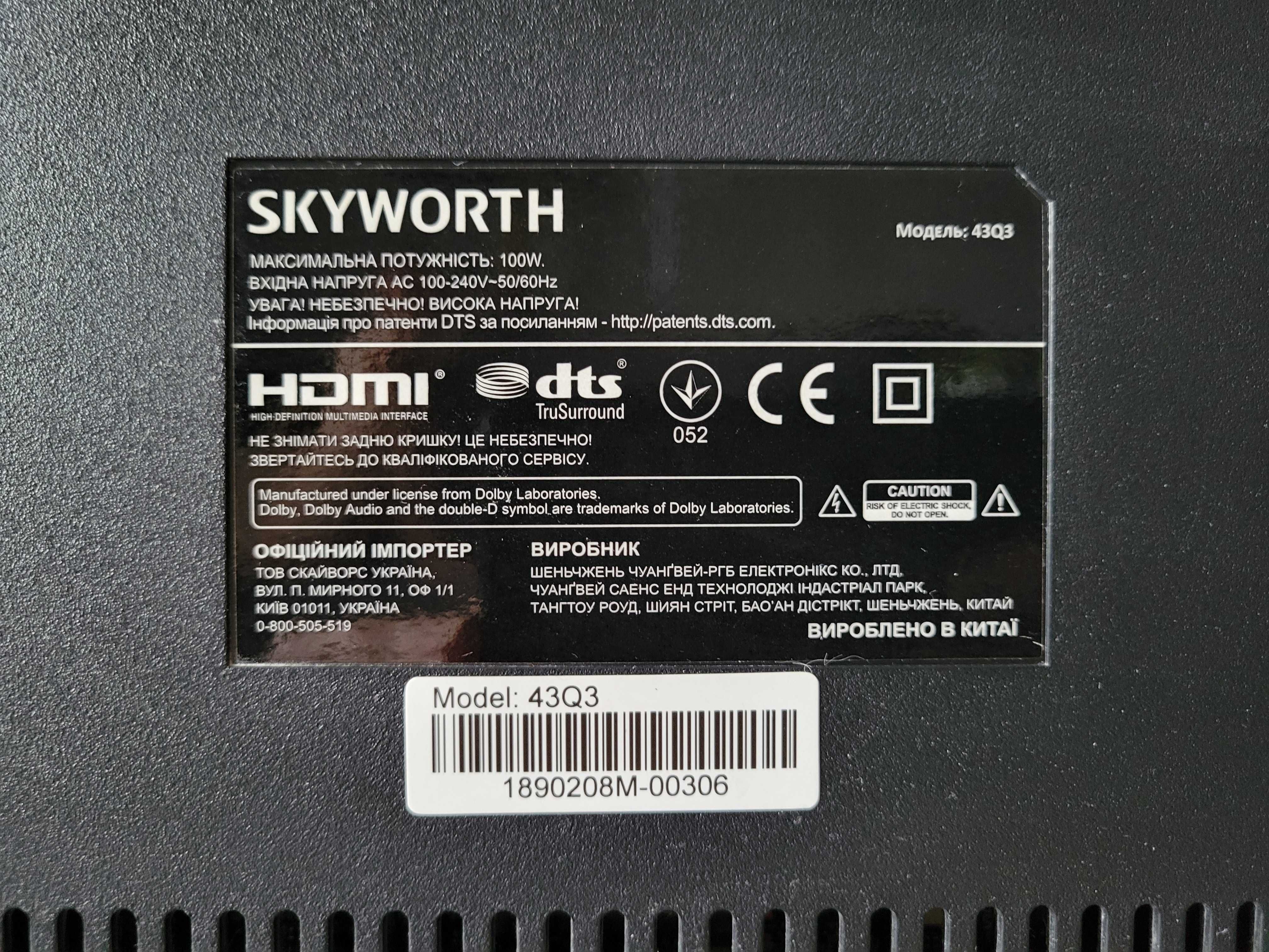 Телевизор Skyworth 43Q3 4K UHD Smart-TV