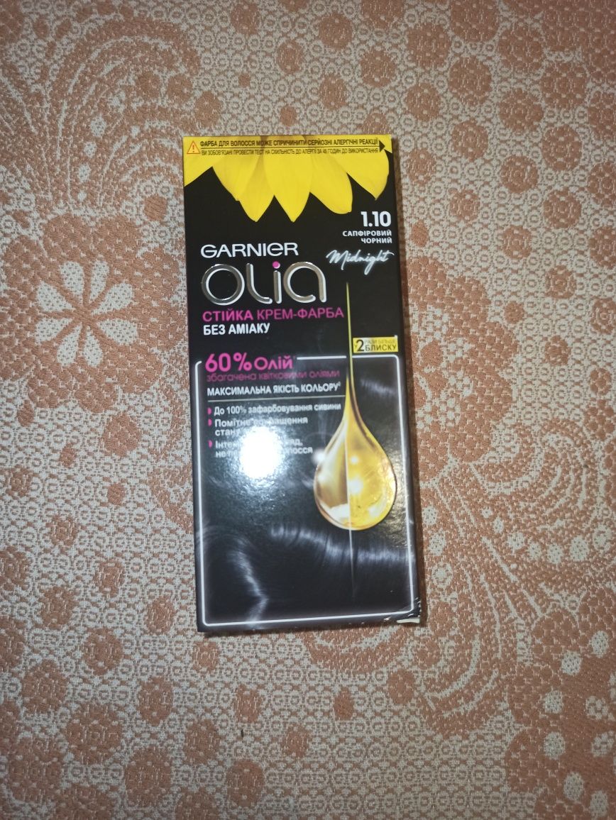 Краска L'oreal Excellence Nudes без аммиака 4U фарба Garnier Olia 1.10