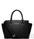 Сумка  Michael Kors Selma