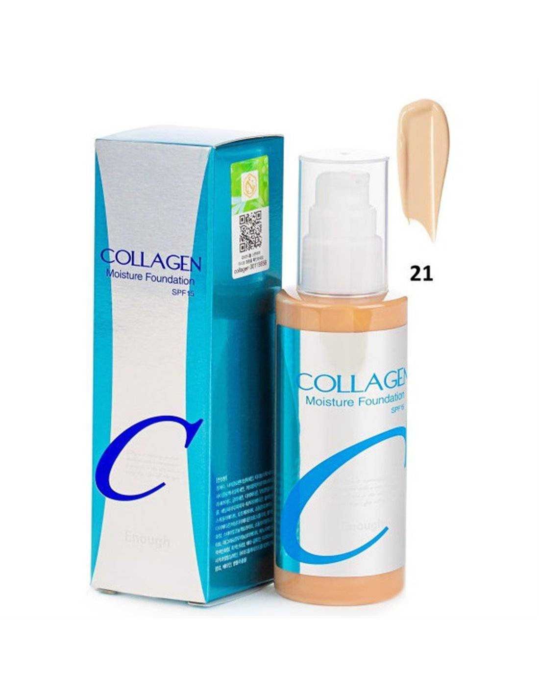 Тональний крем Enough Collagen Moisture Foundation SPF 15 відтінок 21