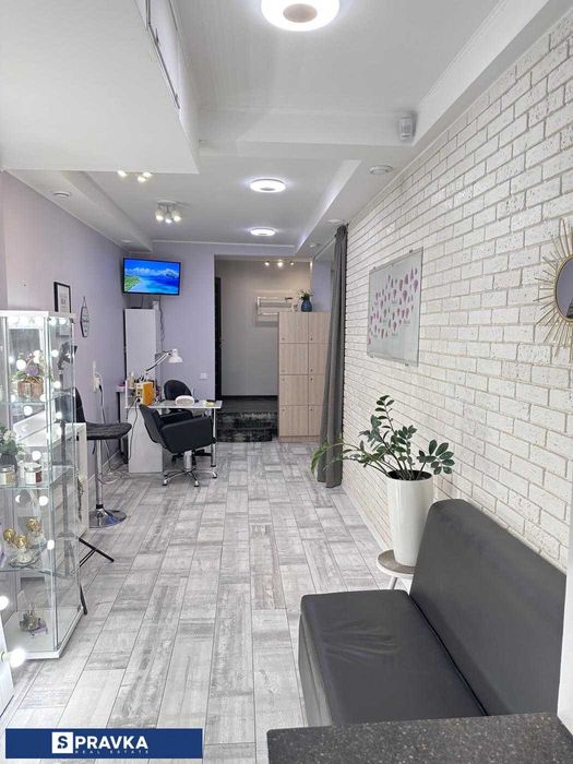 Продам Салон Красоты действующий на Бочарова