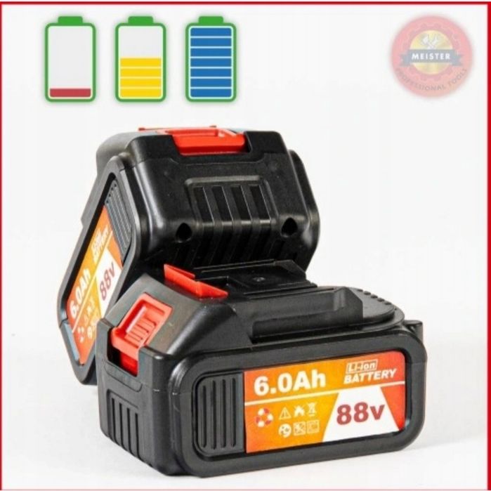 Szlifierka kątowa akumulatorowa 2 x akumulator 88V 6000 mah 125mm