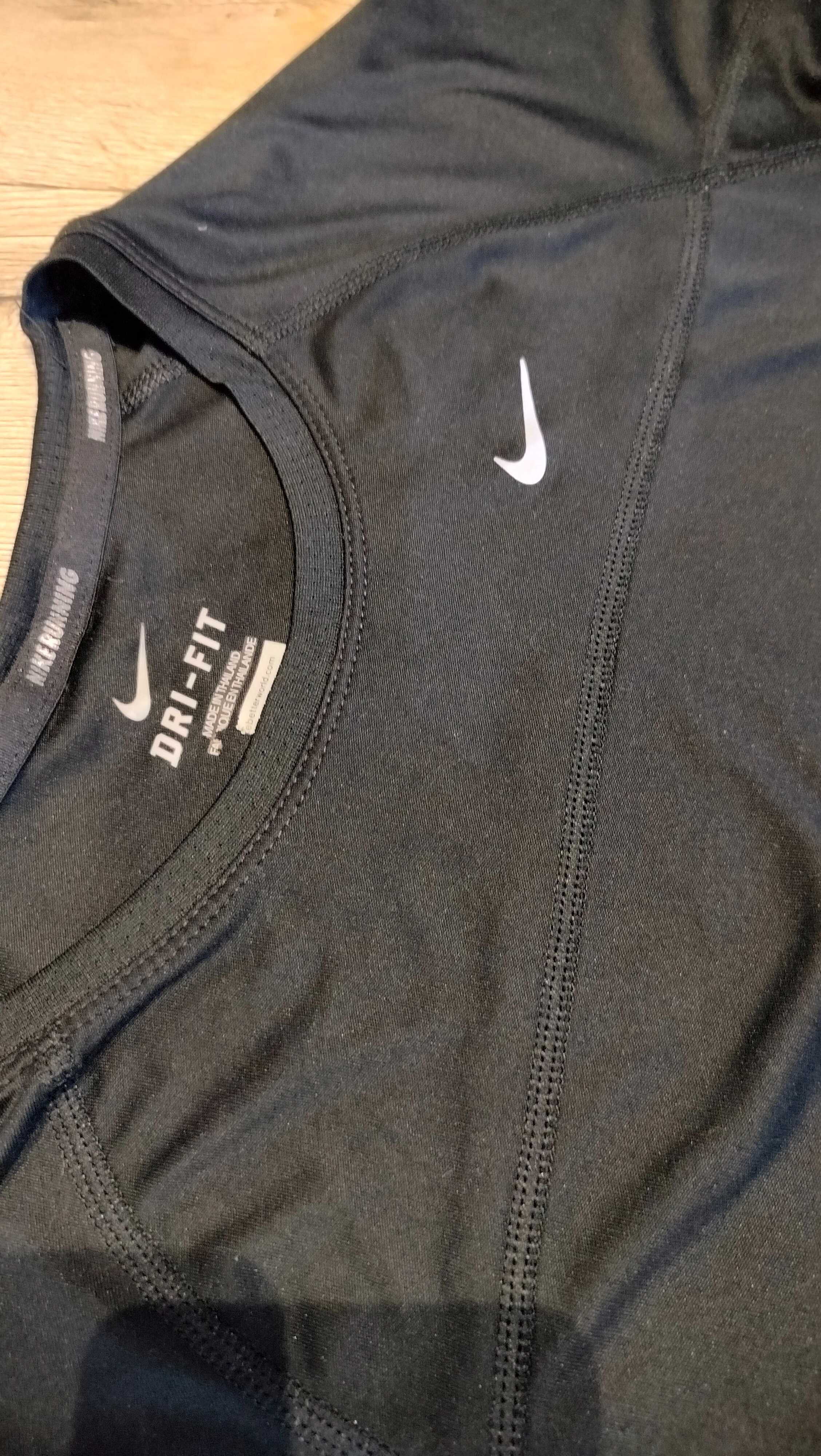 Sprzedam ubrania Nike