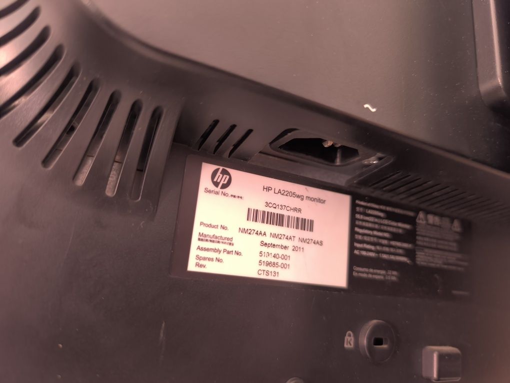 Monitor HP Compaq LA2205wg | 22"