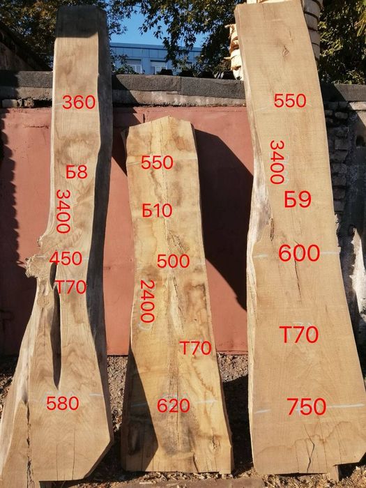 Слэб Берест сухая доска