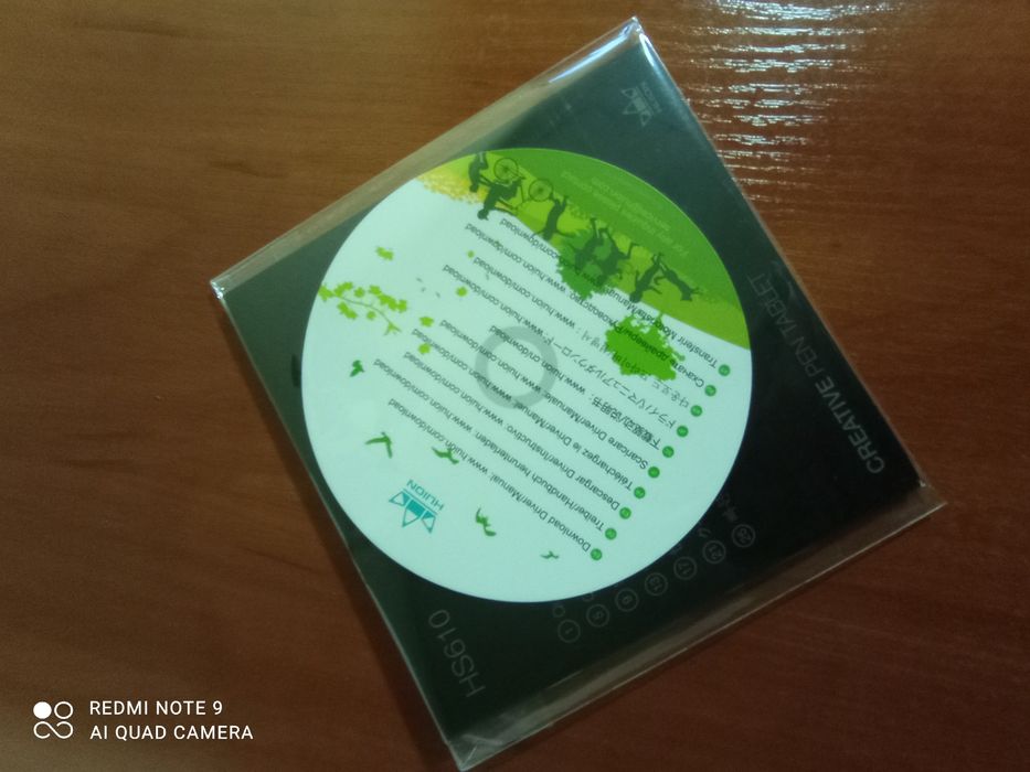 Планшет для малювання