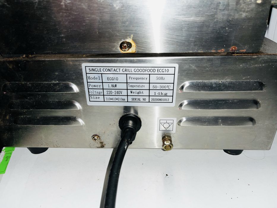 Продам прижимний гриль