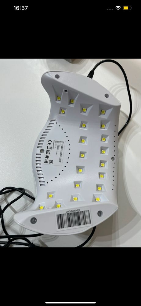 Lampa neonail do paznokci