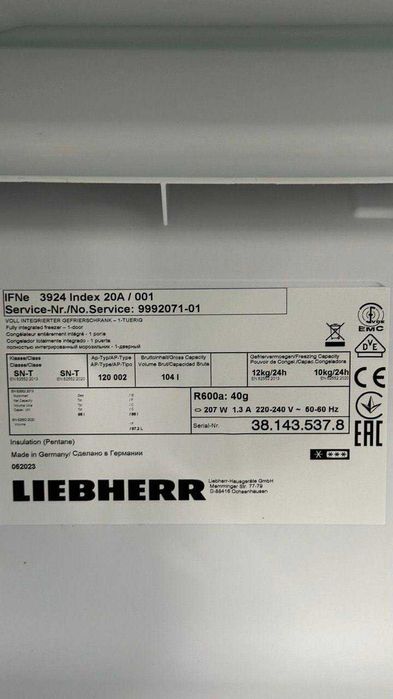 Вбудована Морозильна камера Liebherr IFNe 3924