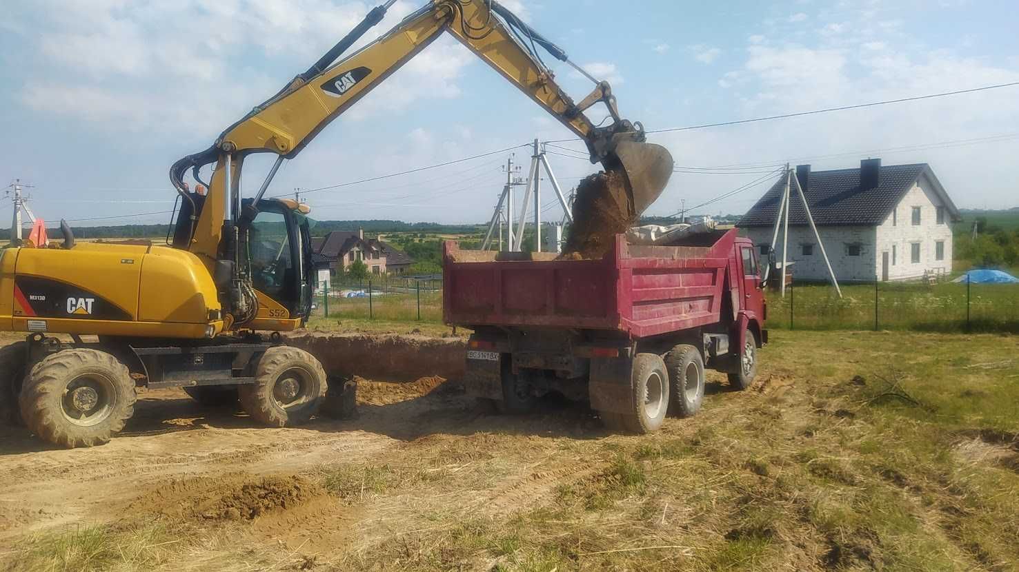 Будівництво фундаментів Львів та околиці