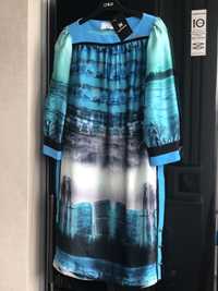 Шовкова сукня Giola