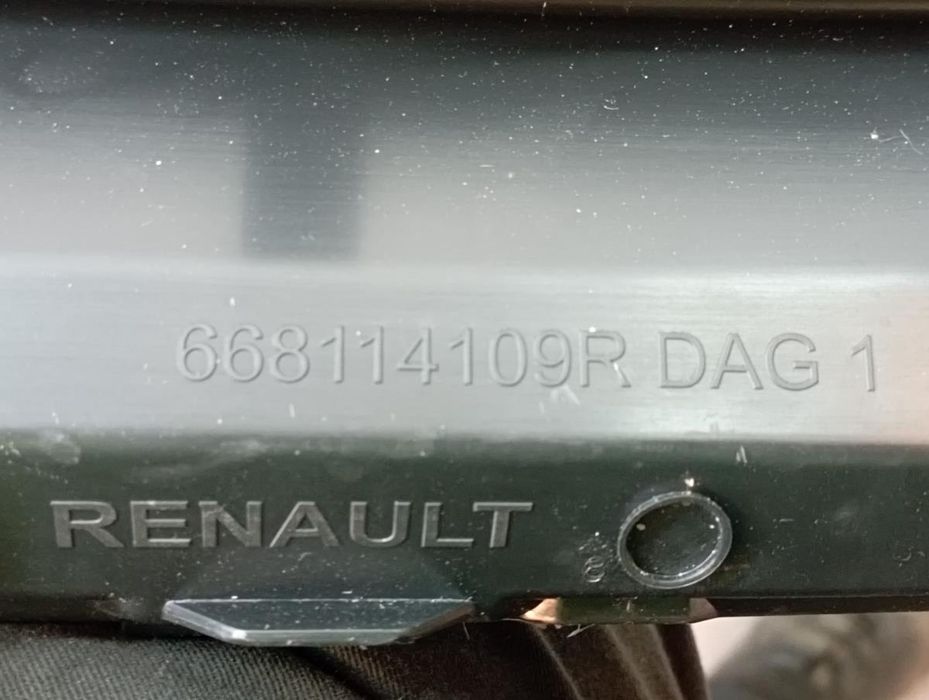 Torpedo DACIA Sandero III