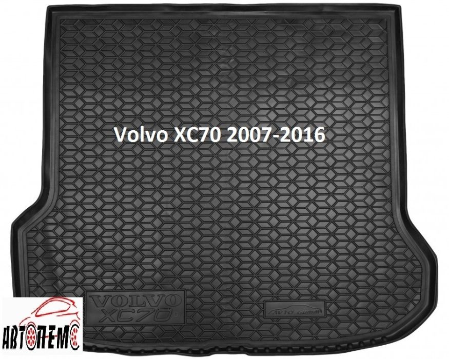 Коврик в багажник Вольво Volvo XC 60, XC 70, XC 90