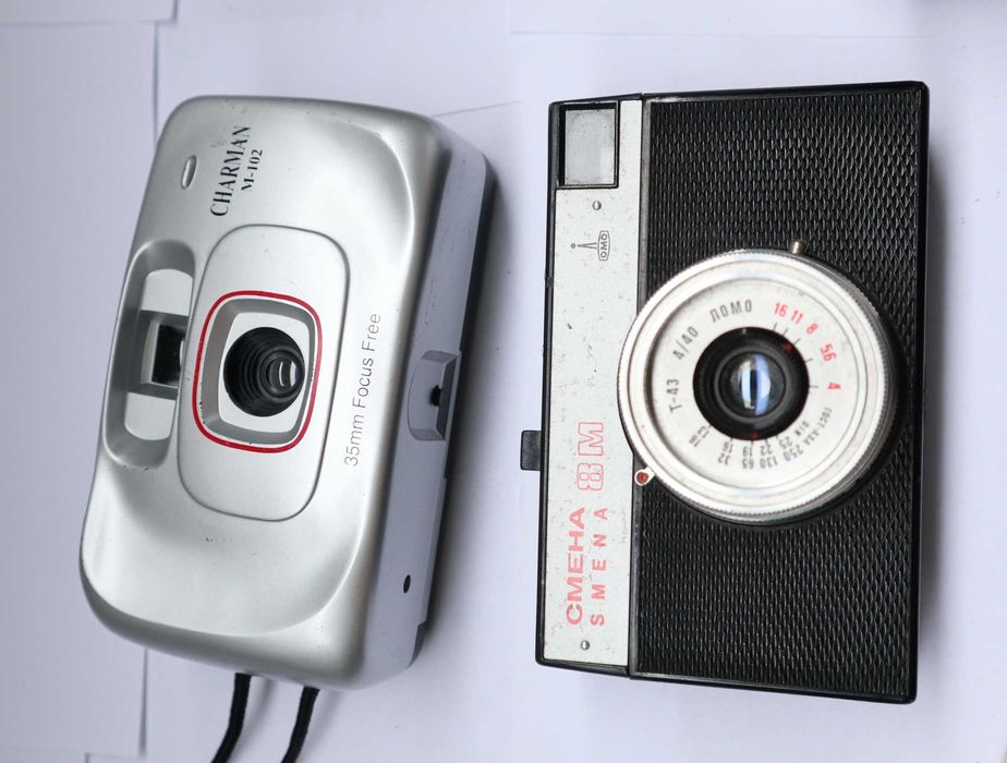 Akcesoria foto DUŻY ZESTAW - obiektyw, aparaty, lampy BŁYSKOWE PRL NRD