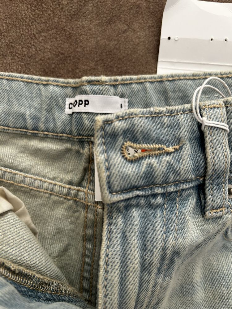 джинси cropp шикарні