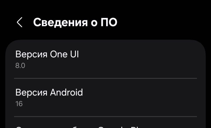 Samsung Galaxy S24 Ultra 12/256GB Titanium Black