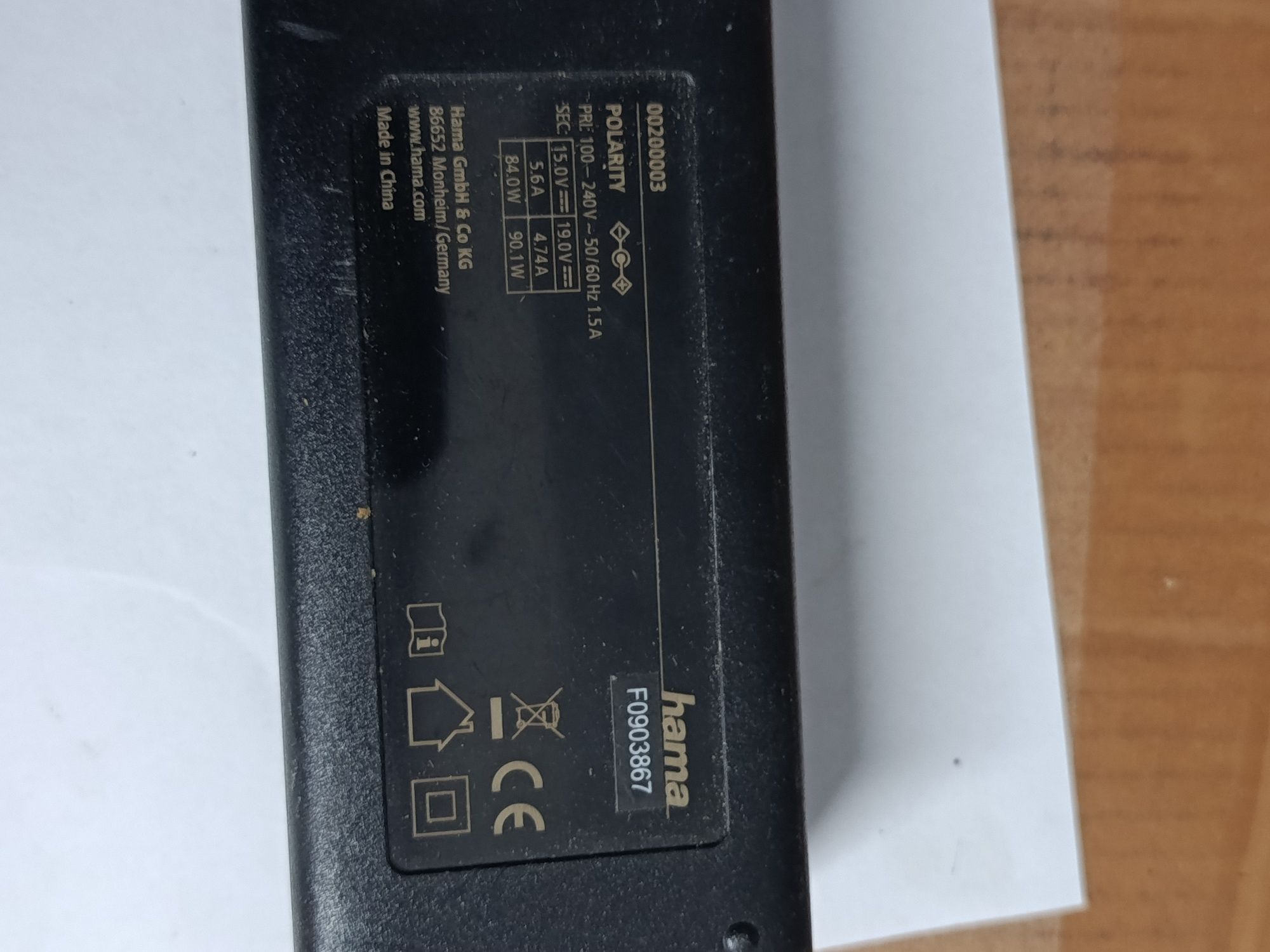 Ładowarka do laptopa Hama 84 - 90w