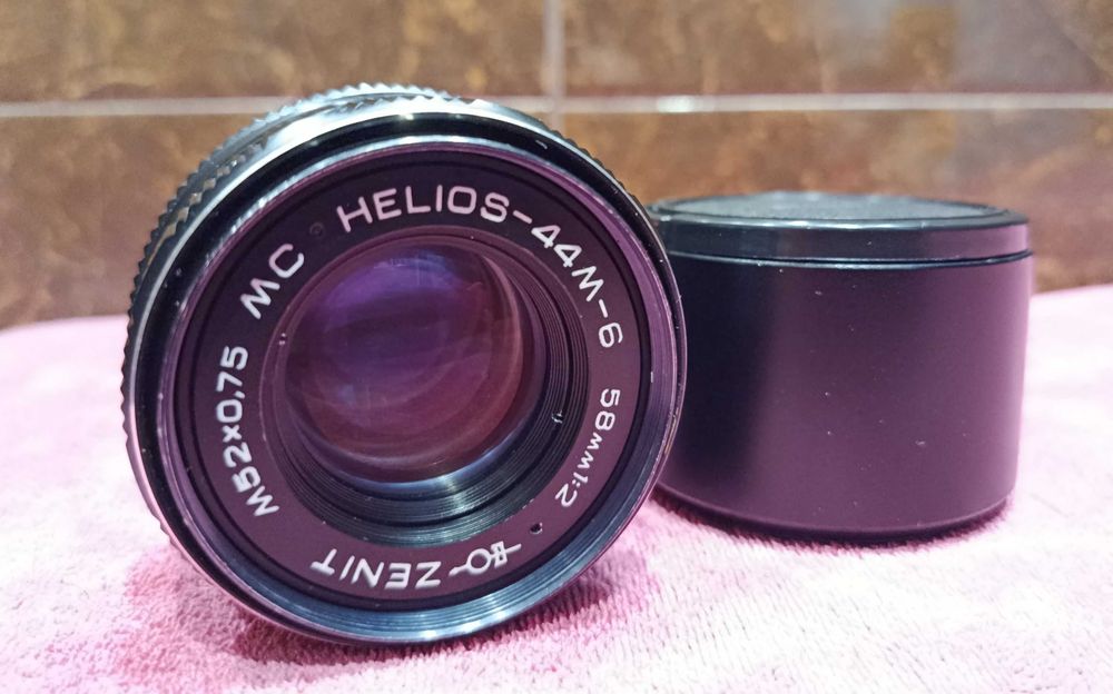 Helios 44M-6 MC for Nikon