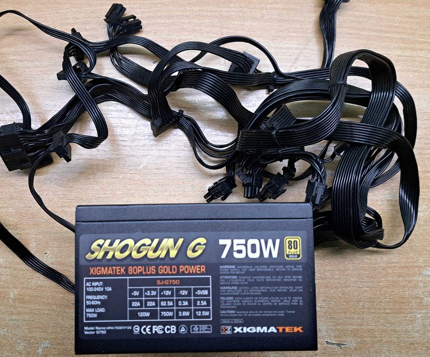 Блок живлення Xigmatek SJ-G750