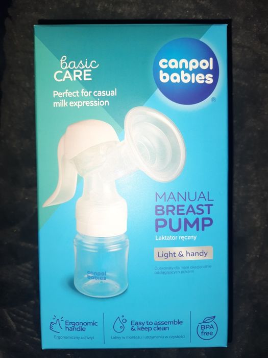 Молоковідсмоктувач ручний