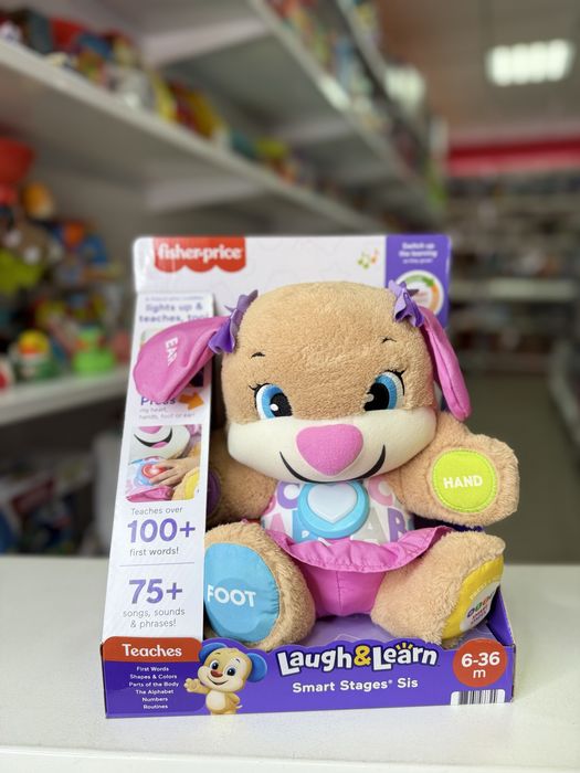 Розумне цуценя подружка Fisher-Price з технологією Smart Stages (анг)