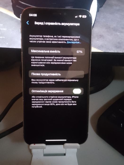 Продам айфон 10 X