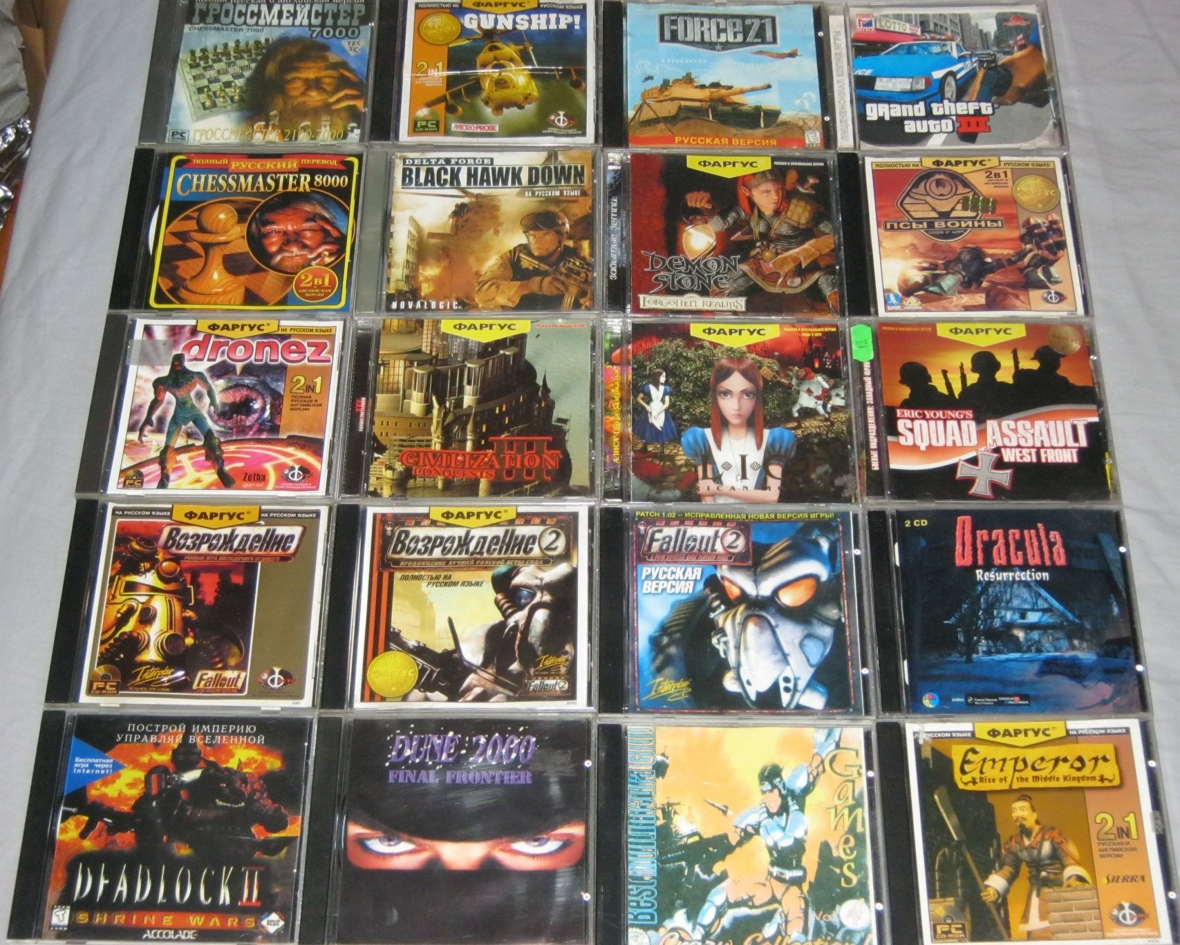 Старые CD диски с играми 90-2000ых годов для компьютера