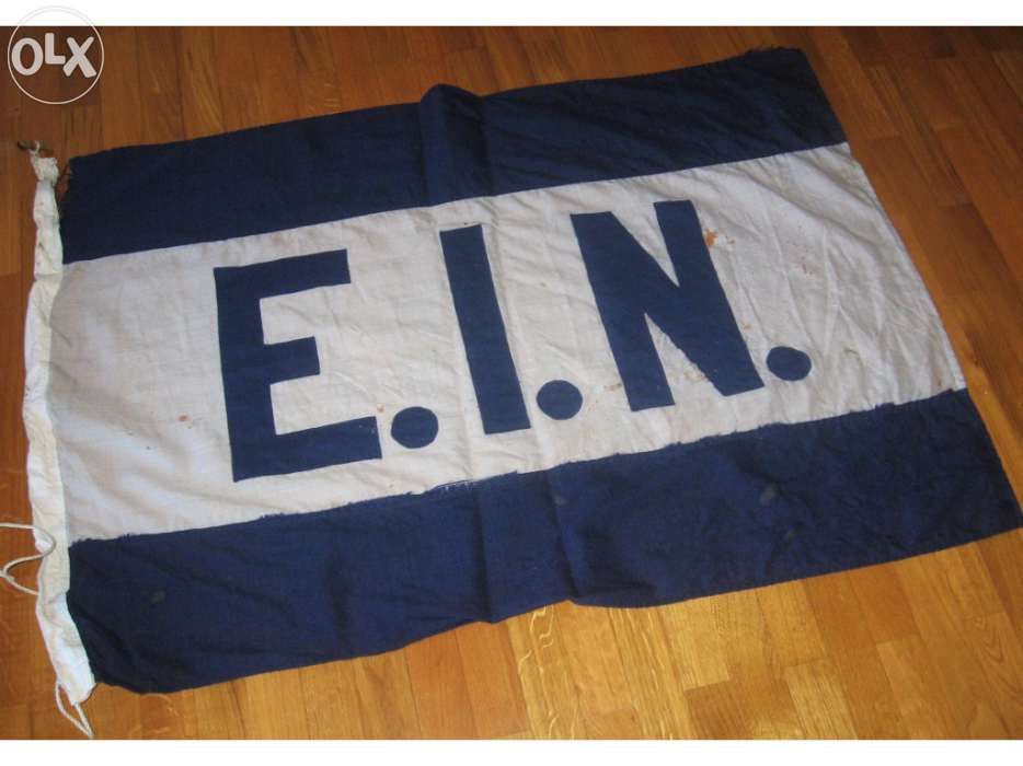 Bandeira navio E.I.N.- empresa insulana navegação