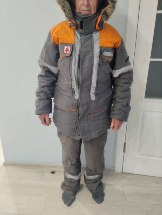 Рибальский костюм