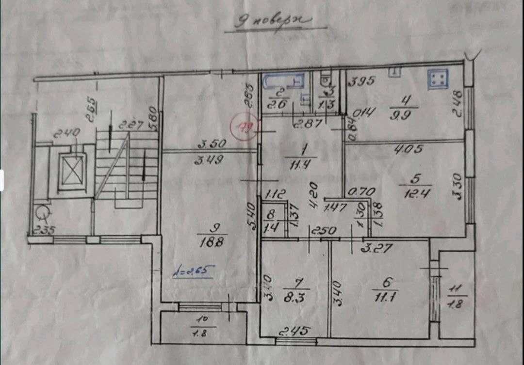 Продаж 4 кім. квартира 82 м2, вул. Драгана, м. Львів