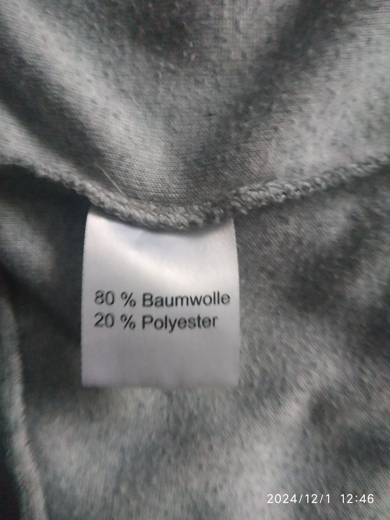 Bluza damska szara pluszowa, r M 40/42, używana