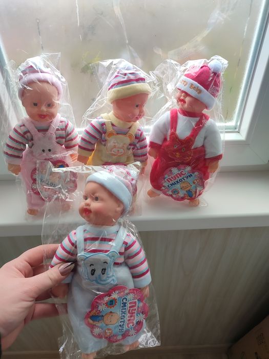 Пупс--.  хохотун .