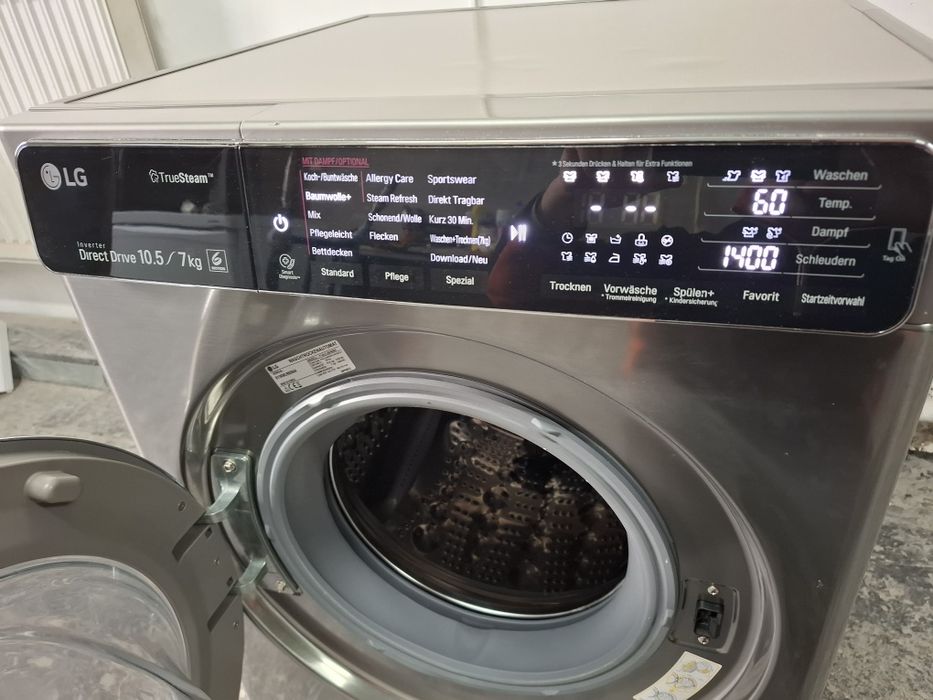 Прально-сушильна машина LG F14U1JBH6NH