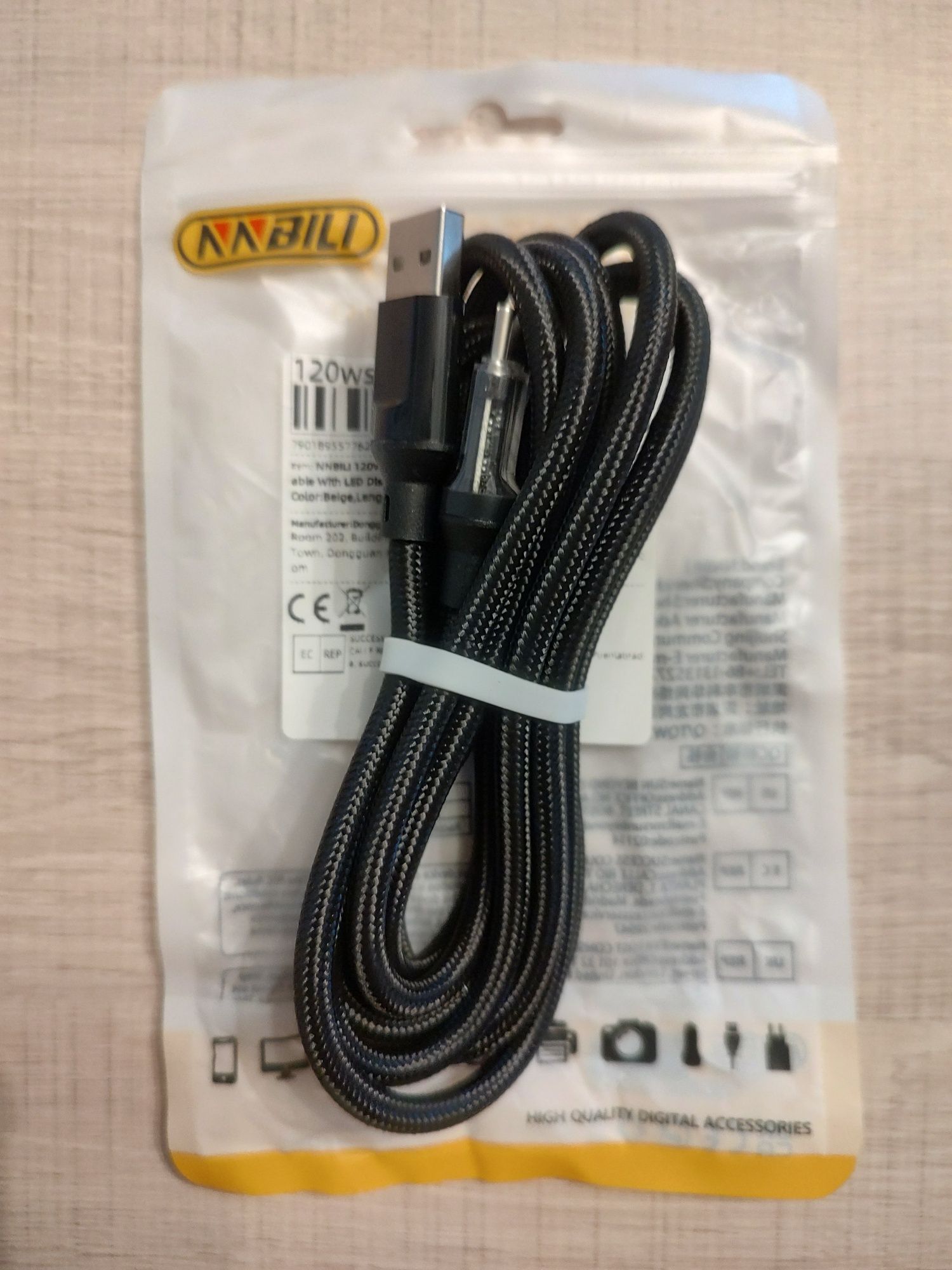 Kabel USB C 120W supervooc