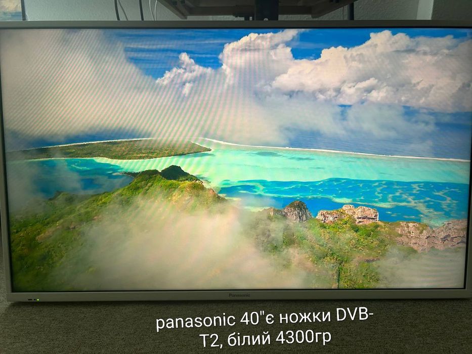 Телевізори з Європи