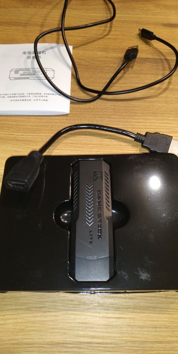 Konsola retro X2 plus 256Gb. 50000 game HD10. pro 4K