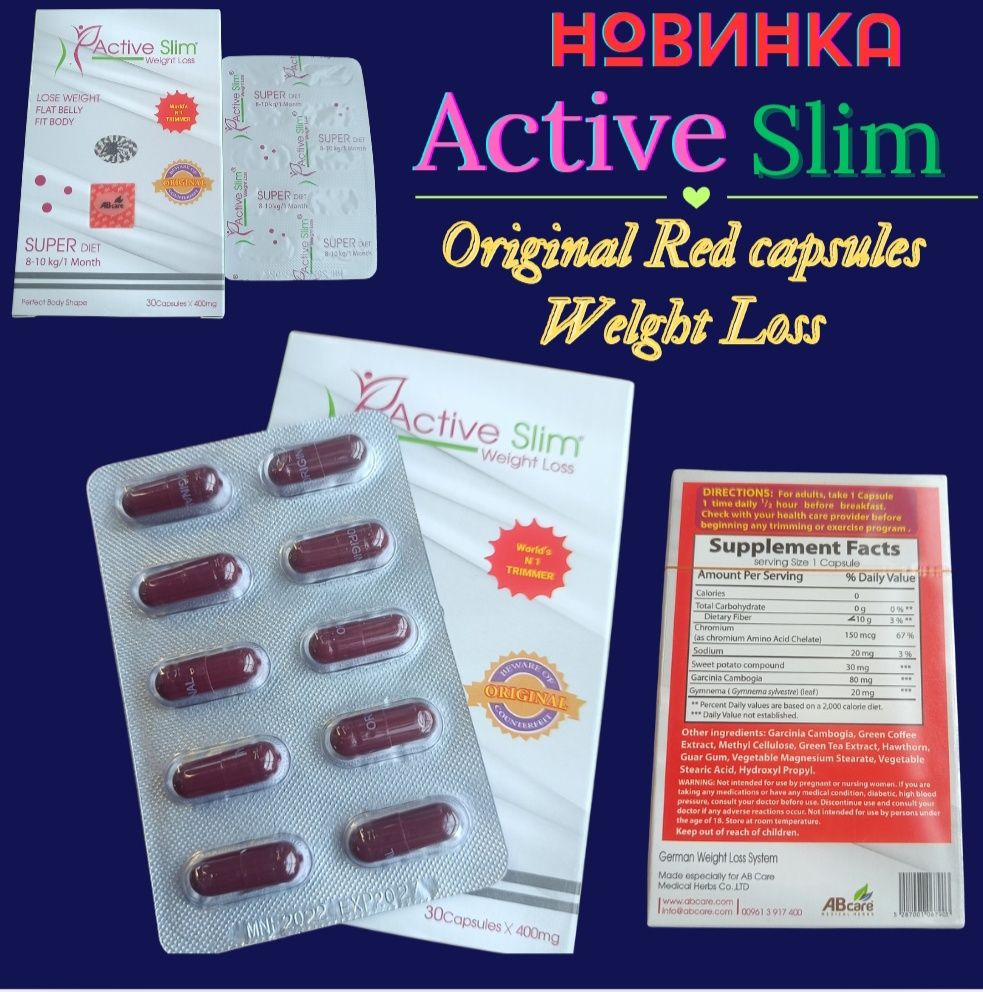 Bern and Slim active bioformuls.