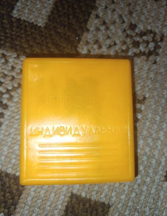 Аптечка монетница хабарница