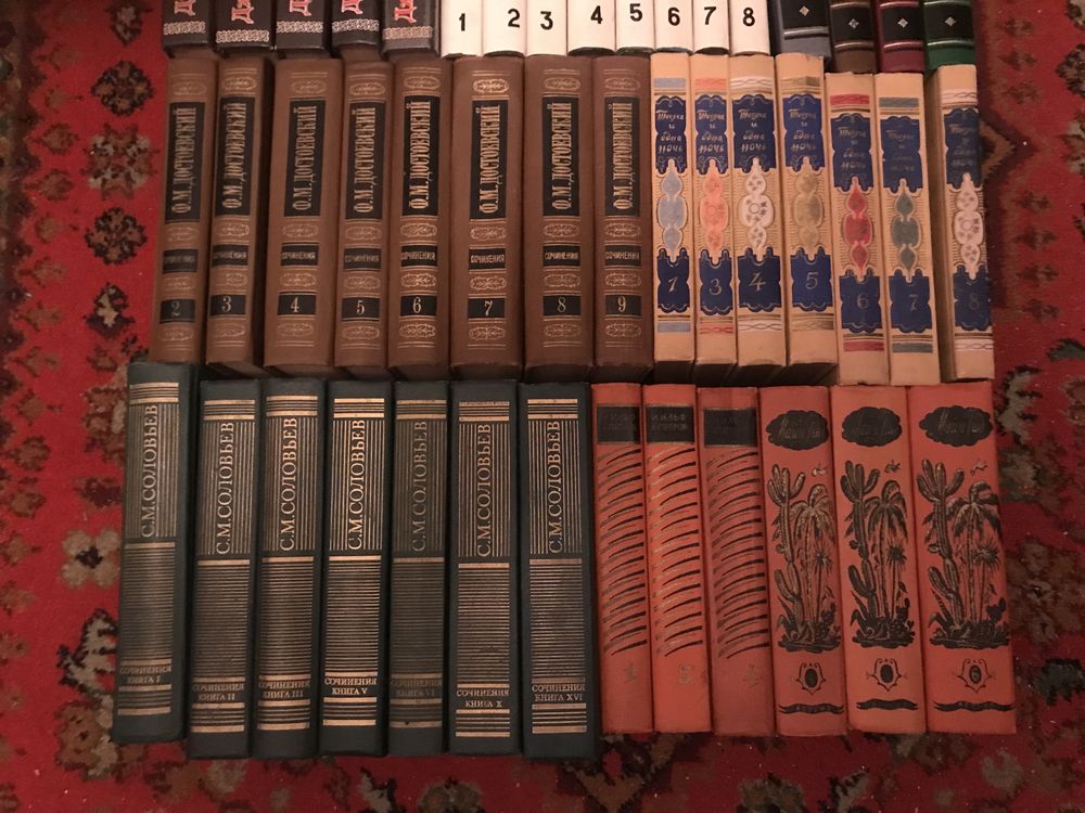 Книги .А.П.Чехов,А.Дюма,Фейхтвангер,Купер,Конан Дойль,Пикуль.