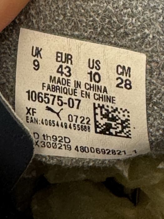 Футзалки Puma Rapido III 43