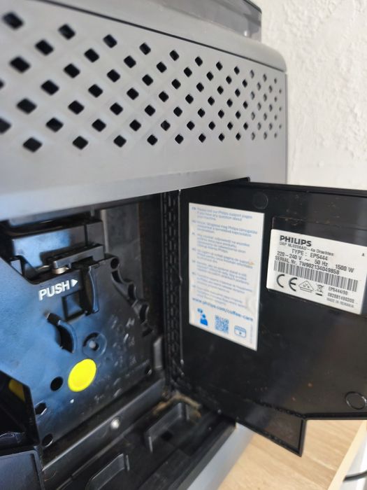 КавомашинаPhilips EP 5400 (5444/90)