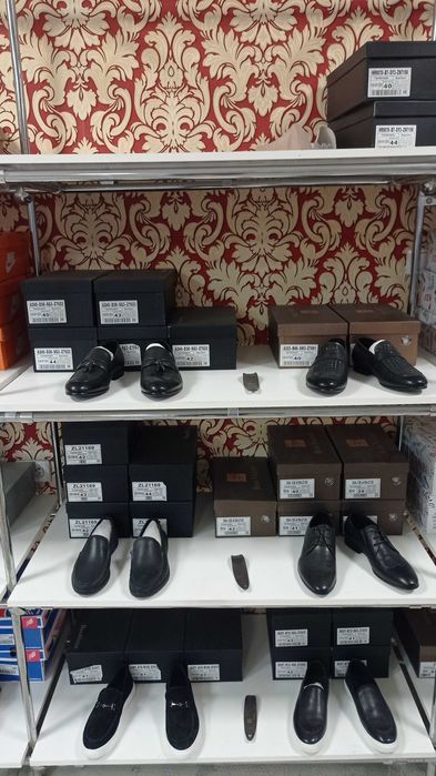 Туфлі чоловічі класичні