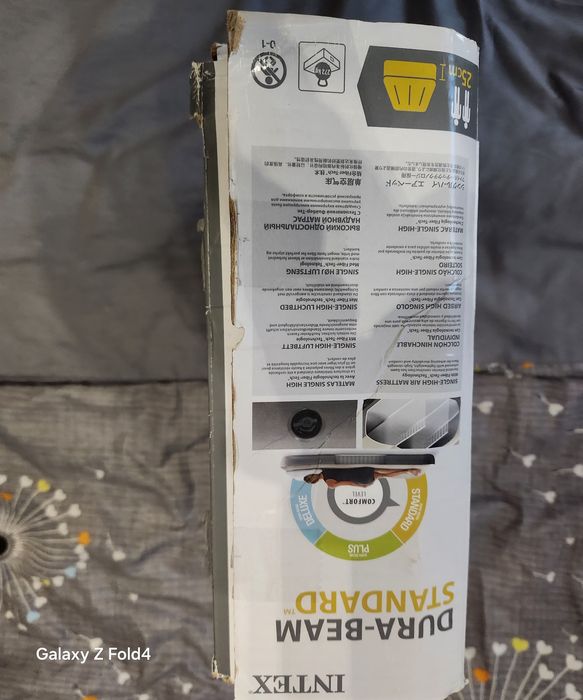 Materac Intex Nowy