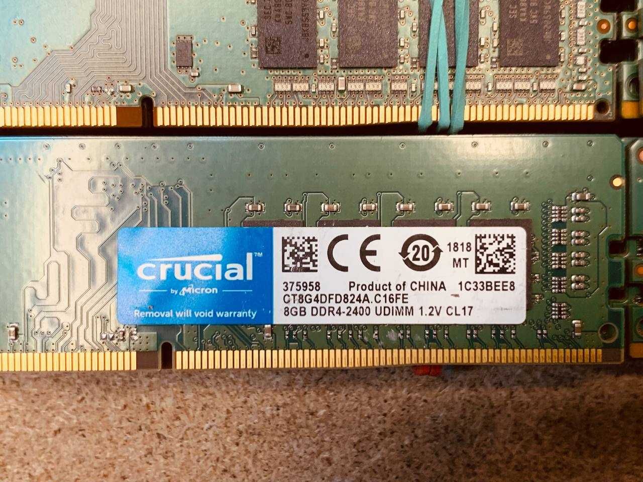 Оперативна пам'ять для ПК DIMM DDR4 8GB | 2400 | Бу. ОЗУ |