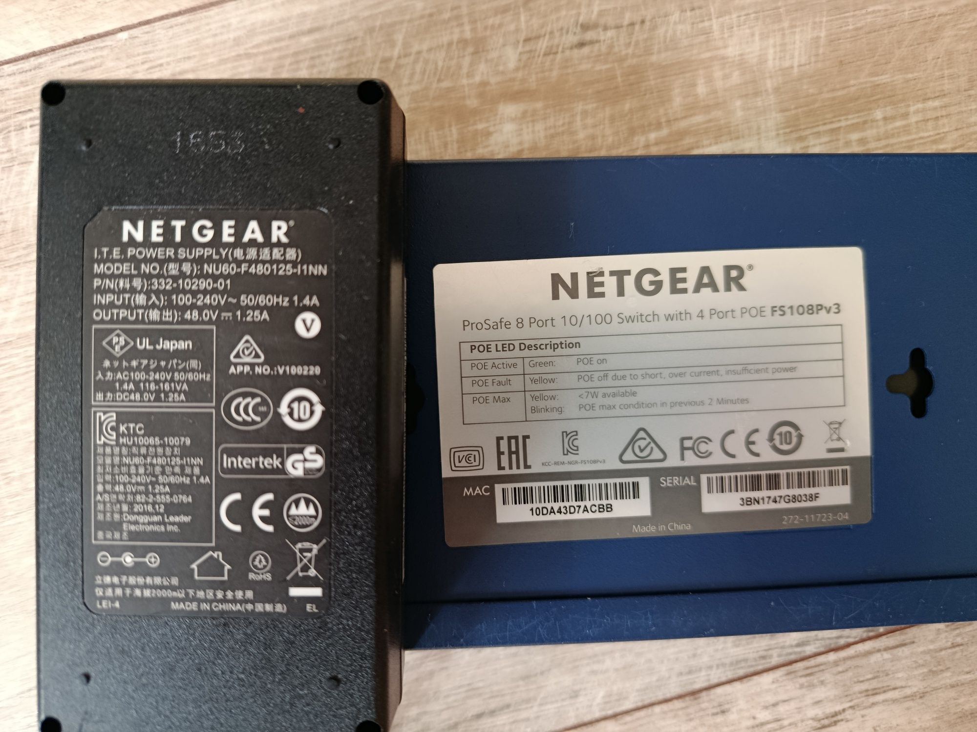 Продам мережевий комутатор NETGEAR ProSAFE FS108P