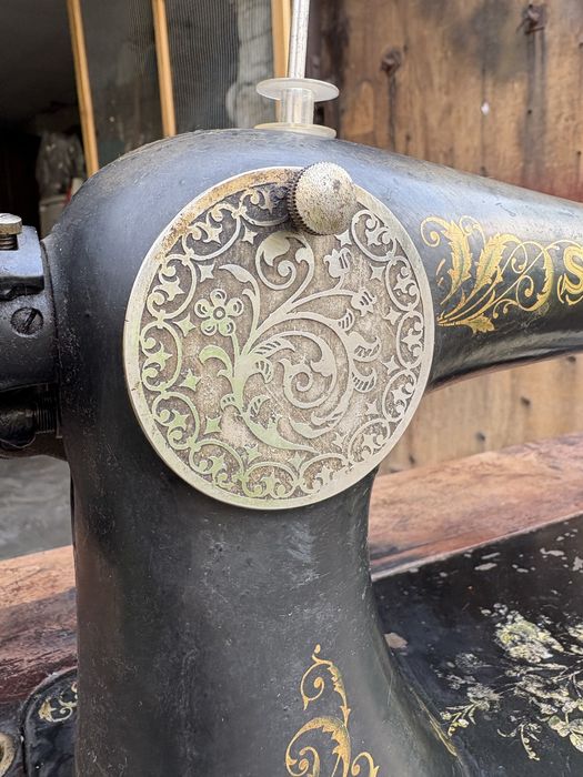 SINGER maszyna do szycia