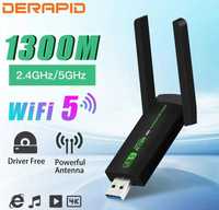 Двухдиапазонный USB WiFi адаптер 1300 Мбит/с, 2.4G/5Ghz